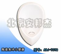 節(jié)水小便器 立式無(wú)水小便器 免水沖小便器