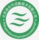 搶修料//搶修料廠家//搶修料價(jià)格