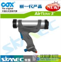 北京代理COX氣動點膠槍airflow 噴膠