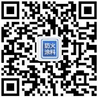 哈爾濱室外型鋼結(jié)構(gòu)防火涂料、廠家批發(fā)價(jià)格優(yōu)惠