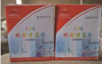 北京108建筑膠粉、108膠、電話(huà)--13261815086